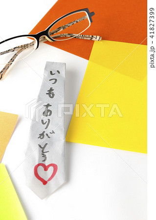 子供からの贈り物 41827399