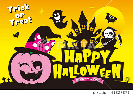 ハロウィン　カード 41827871
