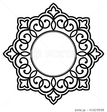 Decorative frame Elegant vector element for design 41829096