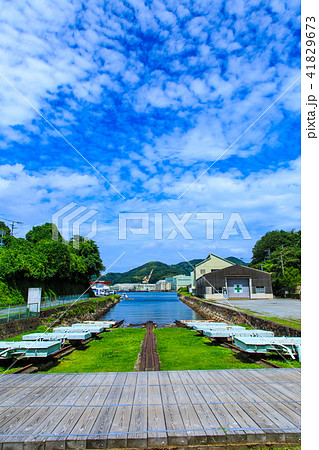 小菅修船場跡　世界文化遺産　【長崎県長崎市】 41829673