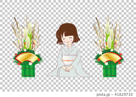 門松飾りと着物を着てほほ笑む女性 41829710