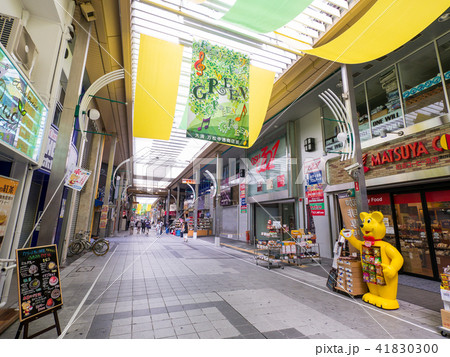 名古屋市中区　大須商店街 万松寺通　万松寺通商店街 41830300