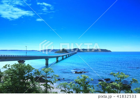 角島大橋（つのしまおおはし） 41832533