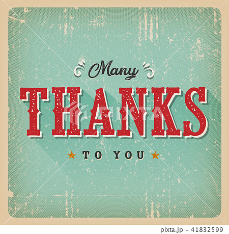 Many Thanks To You Retro Card 41832599
