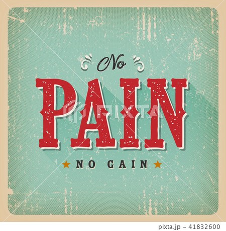 No Pain No Gain Retro Business Card No Pain No Gain Retro Business Card 41832600