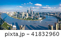 パノラマ上海シティ 41832960