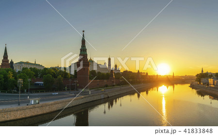 Moscow city skyline at Red Square, Moscow, Russia 41833848