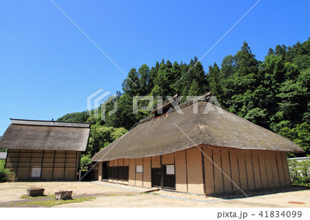 重要文化財　旧中村家住宅　長野県大町市 41834099