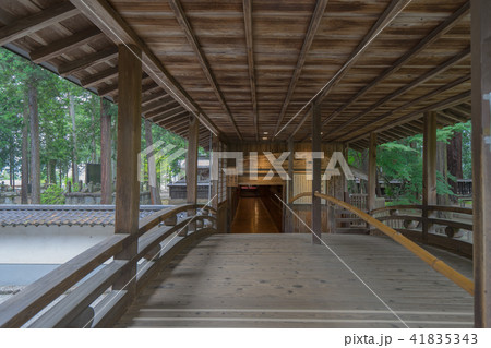 恵林寺820 41835343