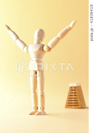 体育 体操 運動 スポーツの秋 体育 体操 運動 スポーツの秋 41836419