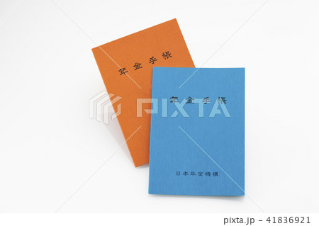 年金手帳 年金手帳 41836921