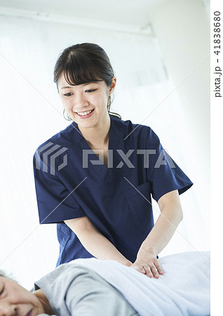 整骨院 41838680