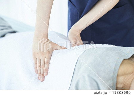 整骨院 整骨院 41838690