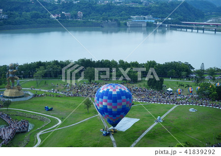 台湾 桃畑 モモ畑 41839292