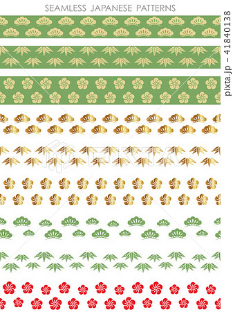 シームレスな和柄ボーダーセットのイラスト素材