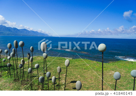 台湾 台東 パシフィック 41840145