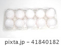 卵 41840182