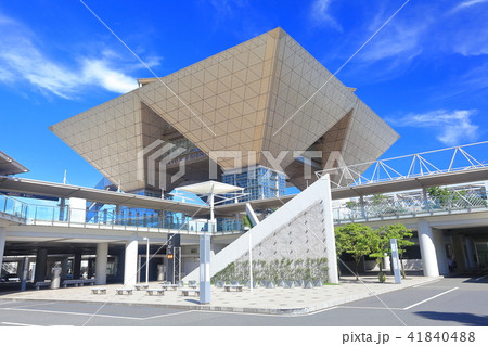 東京ビッグサイト 東京ビッグサイト 41840488