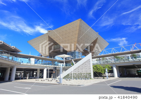東京ビッグサイト 東京ビッグサイト 41840490