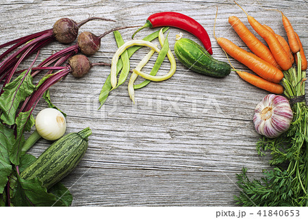 Vegetable 41840653