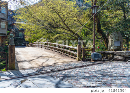 山中温泉こおろぎ橋 41841594