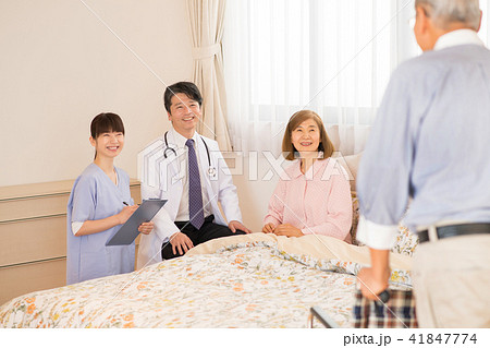 訪問医療 イメージ 訪問医療 イメージ 41847774