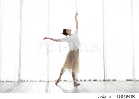 RF Photos- Ballet, graceful movement for lose weight. Concept of healthy lifestyle. 152 RF Photos- Ballet, graceful movement for lose weight. Concept of healthy lifestyle. 152 41849480