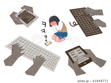 Vector -  all acts of violence illustration. different domestic violence situations on white background. 006 41849771