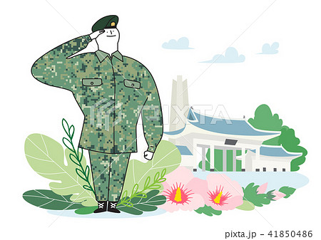 illustration of a cartoon military life 001 41850486