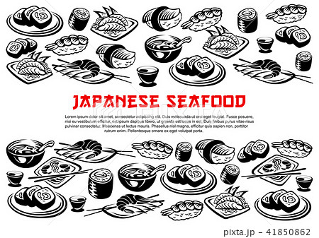 Japanese seafood poster of vector rolls and sushi Japanese seafood poster of vector rolls and sushi 41850862