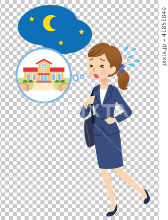 Mom returning in a hurry 41851849