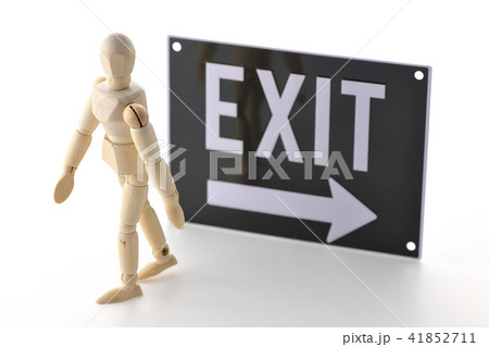 EXIT 避難　訓練　出口 41852711