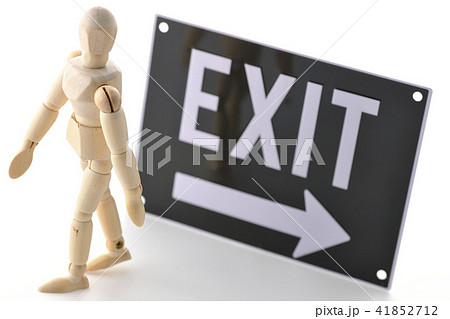 EXIT 避難　訓練　出口 41852712