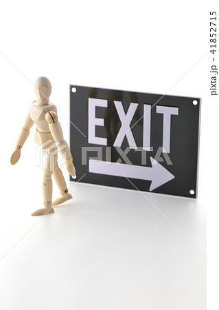 EXIT 避難 訓練 出口 EXIT 避難 訓練 出口 41852715