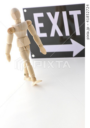 EXIT 避難　訓練　出口 41852724