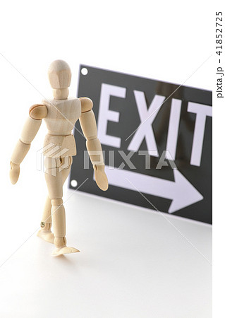 EXIT 避難　訓練　出口 41852725