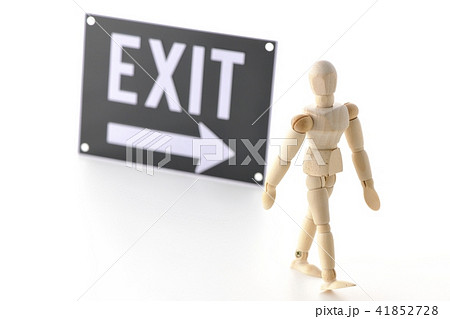 EXIT 避難　訓練　出口 41852728