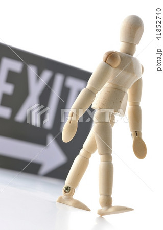 EXIT 避難　訓練　出口 41852740