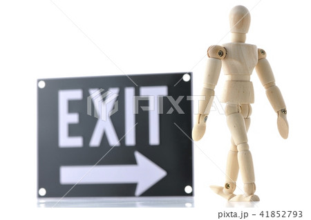 EXIT 避難　訓練　出口　逃げる 41852793