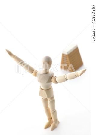 体育 体操 運動 スポーツの秋 体育 体操 運動 スポーツの秋 41853367