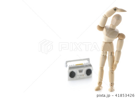 ラジオ体操 41853426