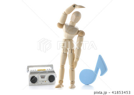 ラヂオの体操 ラヂオの体操 41853453