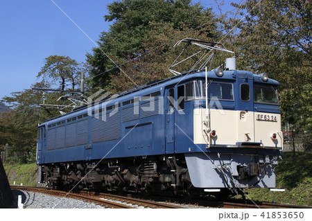 碓氷峠鉄道文化むら（EF63形電気機関車 運転体験） 41853650