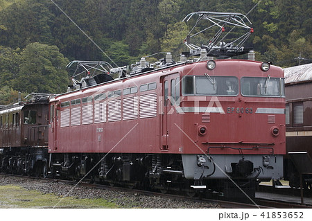 碓氷峠鉄道文化むら(EF80-63) 碓氷峠鉄道文化むら(EF80-63) 41853652