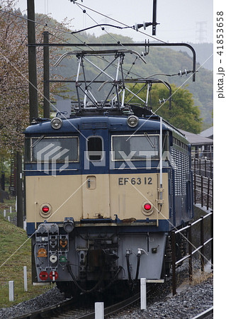碓氷峠鉄道文化むら（EF63形電気機関車 運転体験） 41853658