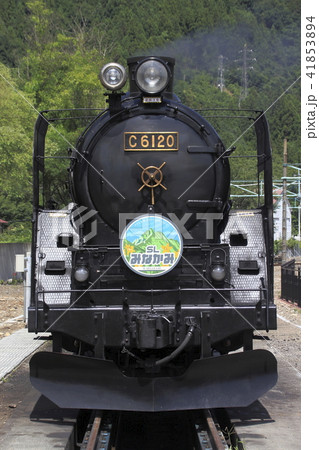 上越線水上駅前の転車台広場（C61蒸気機関車／快速SLみなかみ号） 41853894