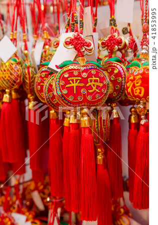 Chinese New Year decorations selling in the store Chinese New Year decorations selling in the store 41853995