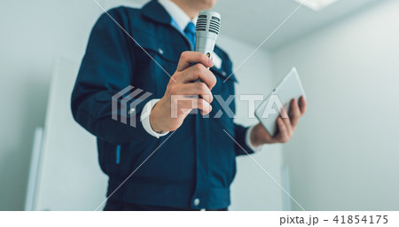 ビジネスシーン 41854175