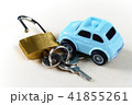 車,セキュリティ 41855261