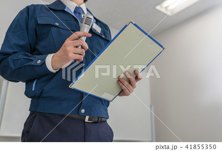 ビジネスシーン 41855350